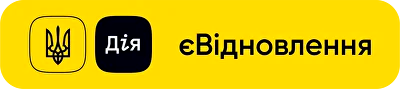 єВідновлення
